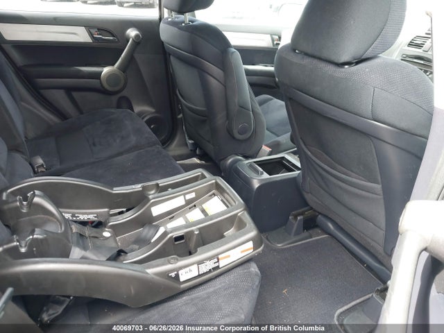 2010 Honda Cr-v მანქანა იყიდება აუქციონზე, vin: 5J6RE4H52AL807128, აუქციონის ნომერი: 40069703