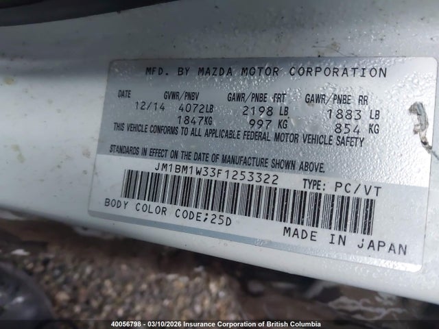 JM1BM1W33F1253322 Mazda 3 Grand Touring