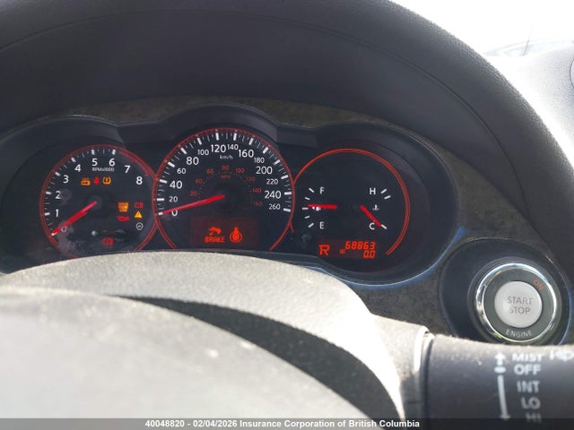 2009 Nissan Altima 2.5s მანქანა იყიდება აუქციონზე, vin: 1N4AL24E39C126416, აუქციონის ნომერი: 40048820