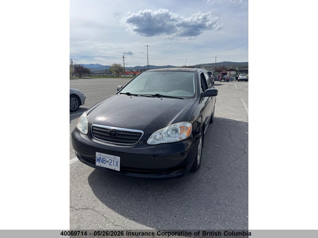 Продажа на аукционе авто 2008 Toyota Corolla Ce/le/s, vin: 2T1BR32EX8C871613, номер лота: 40069714