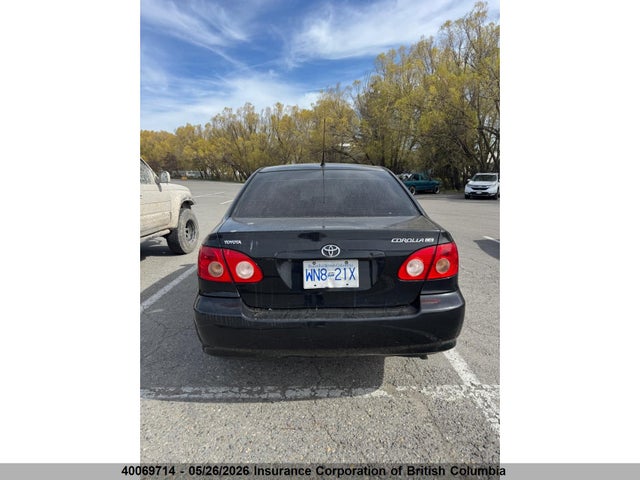 Продажа на аукционе авто 2008 Toyota Corolla Ce/le/s, vin: 2T1BR32EX8C871613, номер лота: 40069714