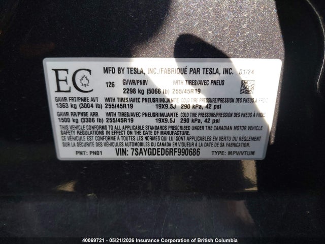 Продажа на аукционе авто 2024 Tesla Model Y, vin: 7SAYGDED6RF990686, номер лота: 40069721
