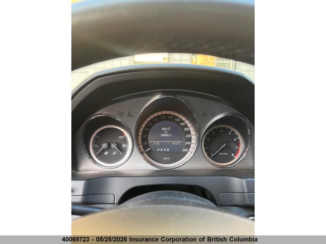 Продажа на аукционе авто 2009 Mercedes-benz C 230 4mati, vin: WDDGF85X89F351109, номер лота: 40069723