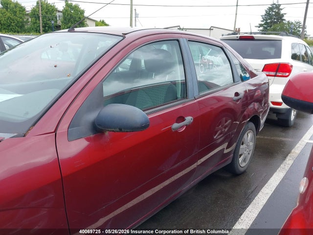 Продажа на аукционе авто 2007 Ford Focus, vin: 1FAFP34N67W105765, номер лота: 40069725
