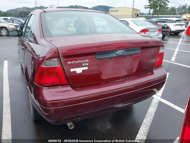 Продажа на аукционе авто 2007 Ford Focus, vin: 1FAFP34N67W105765, номер лота: 40069725