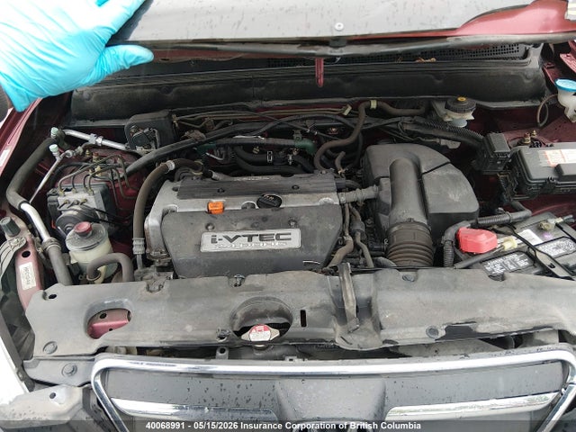 Продаж на аукціоні авто 2005 Honda Cr-v Ex, vin: JHLRD788X5C802675, номер лоту: 40068991