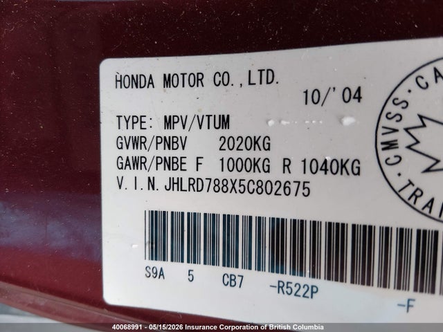 Продаж на аукціоні авто 2005 Honda Cr-v Ex, vin: JHLRD788X5C802675, номер лоту: 40068991