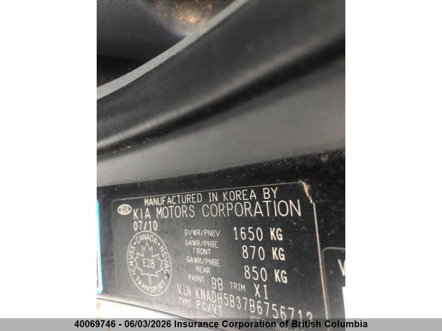 40069746 :رقم المزاد ، KNADH5B37B6756713 vin ، 2011 Kia Rio Lx/sx مزاد بيع