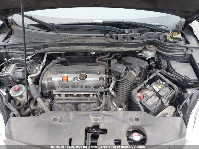 Продажа на аукционе авто 2010 Honda Cr-v, vin: 5J6RE4H73AL809312, номер лота: 40069749