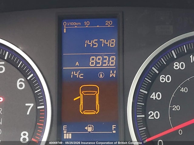 Продажа на аукционе авто 2010 Honda Cr-v, vin: 5J6RE4H73AL809312, номер лота: 40069749