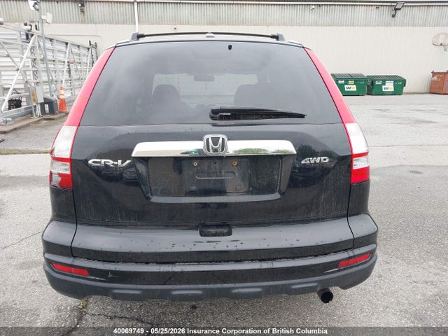 Продажа на аукционе авто 2010 Honda Cr-v, vin: 5J6RE4H73AL809312, номер лота: 40069749