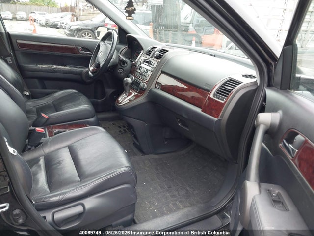 Продажа на аукционе авто 2010 Honda Cr-v, vin: 5J6RE4H73AL809312, номер лота: 40069749