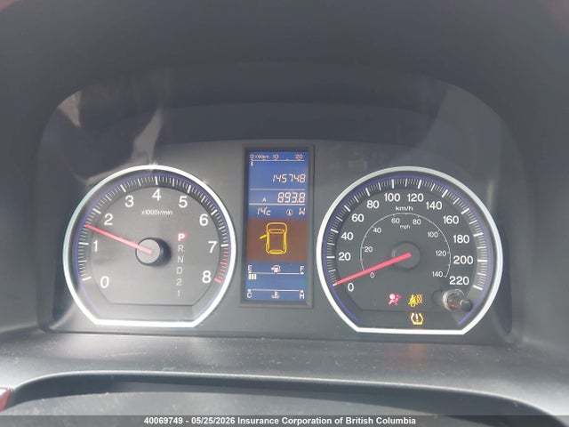 Продажа на аукционе авто 2010 Honda Cr-v, vin: 5J6RE4H73AL809312, номер лота: 40069749
