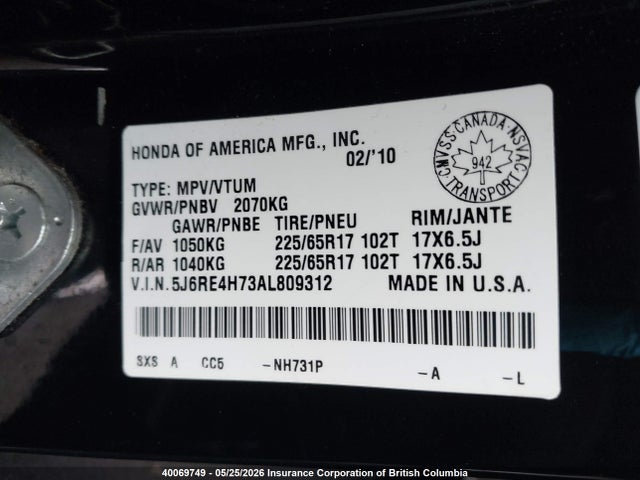 Продажа на аукционе авто 2010 Honda Cr-v, vin: 5J6RE4H73AL809312, номер лота: 40069749
