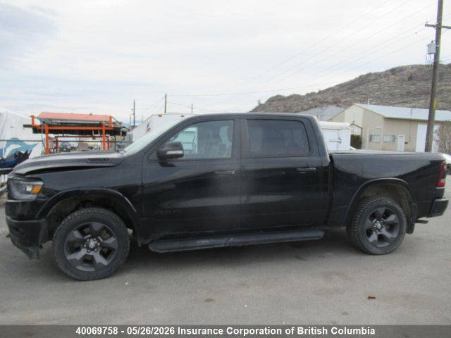 2022 Ram 1500 Big Horn/lone Star მანქანა იყიდება აუქციონზე, vin: 1C6SRFFT6NN242750, აუქციონის ნომერი: 40069758