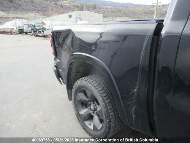 2022 Ram 1500 Big Horn/lone Star მანქანა იყიდება აუქციონზე, vin: 1C6SRFFT6NN242750, აუქციონის ნომერი: 40069758