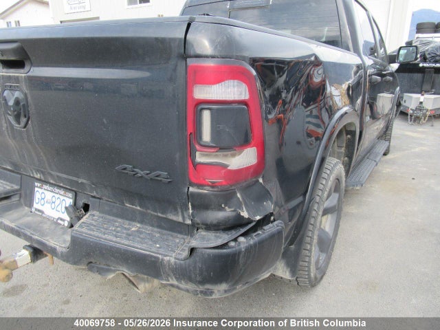 2022 Ram 1500 Big Horn/lone Star მანქანა იყიდება აუქციონზე, vin: 1C6SRFFT6NN242750, აუქციონის ნომერი: 40069758