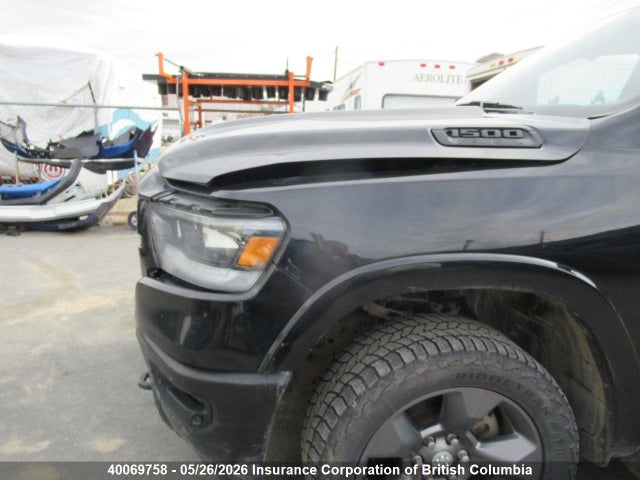 2022 Ram 1500 Big Horn/lone Star მანქანა იყიდება აუქციონზე, vin: 1C6SRFFT6NN242750, აუქციონის ნომერი: 40069758