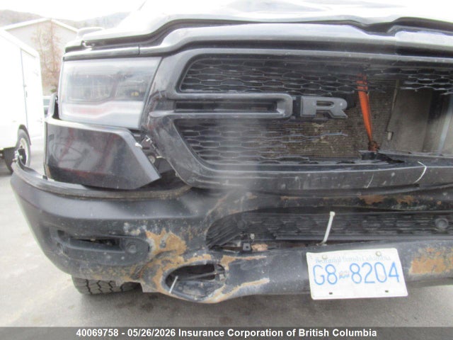 2022 Ram 1500 Big Horn/lone Star მანქანა იყიდება აუქციონზე, vin: 1C6SRFFT6NN242750, აუქციონის ნომერი: 40069758