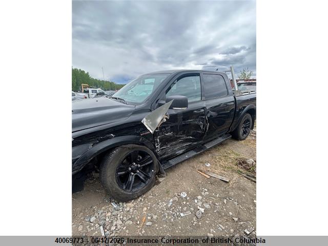 RAM 1500 Classic Slt 2024 1C6RR7LT8RS194751 Image 9