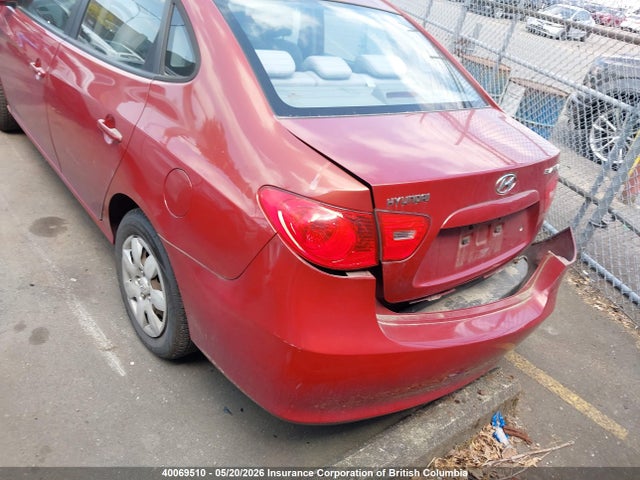 Продажа на аукционе авто 2008 Hyundai Elantra Gl/gls, vin: KMHDU45D28U369645, номер лота: 40069510
