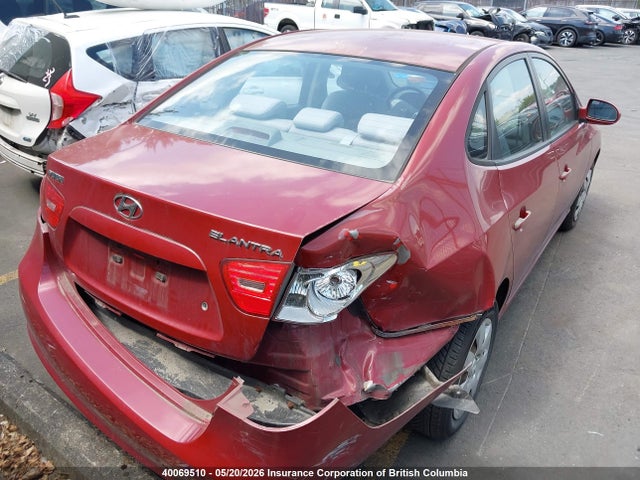 Продажа на аукционе авто 2008 Hyundai Elantra Gl/gls, vin: KMHDU45D28U369645, номер лота: 40069510