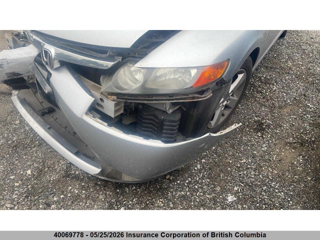 Aukcja sprzedaży 2006 Honda Civic, vin: 2HGFA168X6H025004, numer aukcji: 40069778
