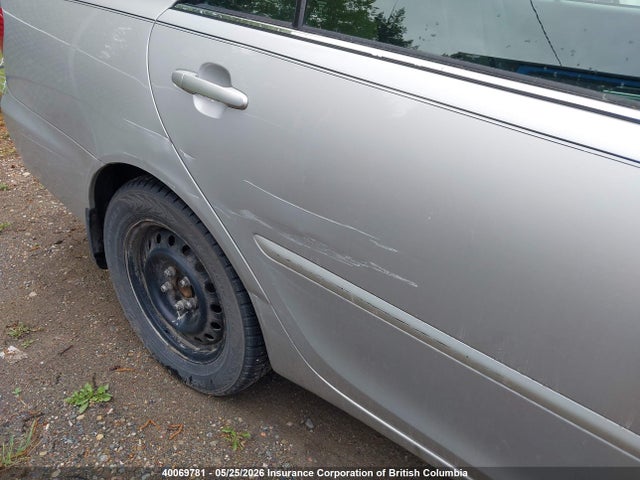 Aukcja sprzedaży 2005 Toyota Camry, vin: 4T1BE32K45U075533, numer aukcji: 40069781