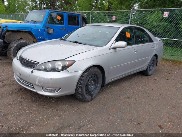 Aukcja sprzedaży 2005 Toyota Camry, vin: 4T1BE32K45U075533, numer aukcji: 40069781