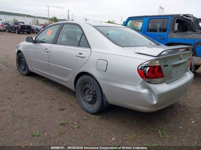 Aukcja sprzedaży 2005 Toyota Camry, vin: 4T1BE32K45U075533, numer aukcji: 40069781