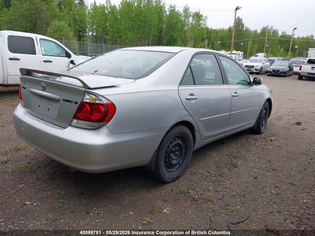 Aukcja sprzedaży 2005 Toyota Camry, vin: 4T1BE32K45U075533, numer aukcji: 40069781
