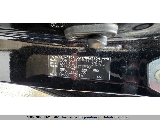 40069786 :رقم المزاد ، GGH258007890 vin ، 2009 Toyota Alphard مزاد بيع