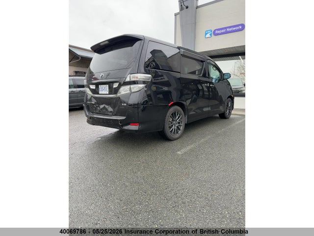 40069786 :رقم المزاد ، GGH258007890 vin ، 2009 Toyota Alphard مزاد بيع