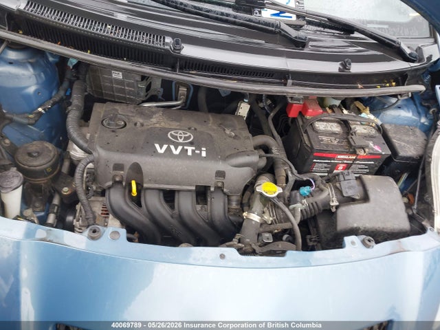 2007 Toyota Yaris მანქანა იყიდება აუქციონზე, vin: JTDKT923575092618, აუქციონის ნომერი: 40069789