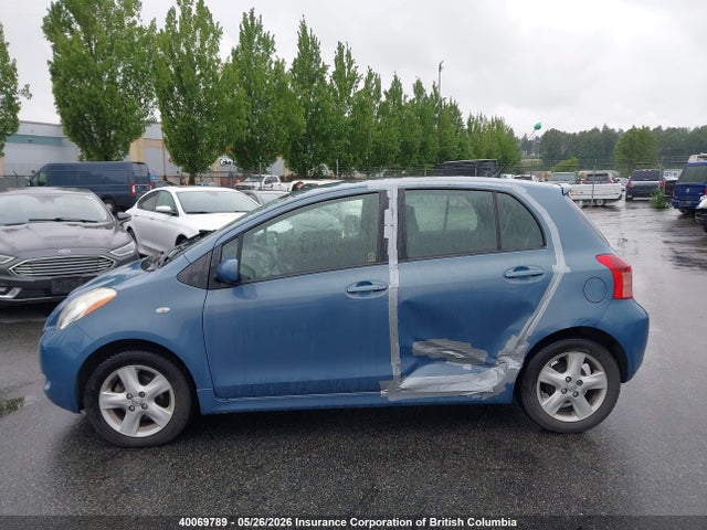 2007 Toyota Yaris მანქანა იყიდება აუქციონზე, vin: JTDKT923575092618, აუქციონის ნომერი: 40069789