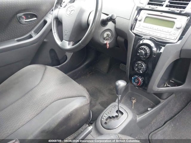 2007 Toyota Yaris მანქანა იყიდება აუქციონზე, vin: JTDKT923575092618, აუქციონის ნომერი: 40069789