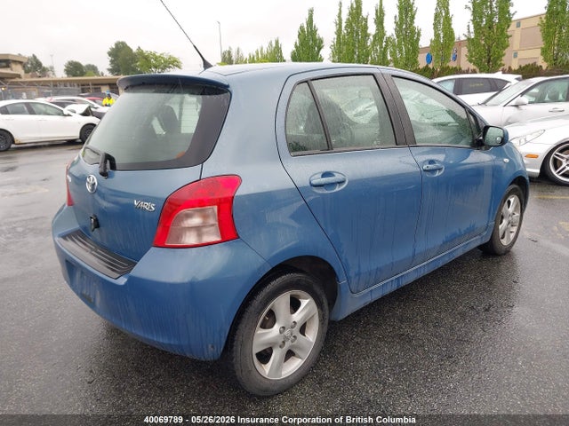 2007 Toyota Yaris მანქანა იყიდება აუქციონზე, vin: JTDKT923575092618, აუქციონის ნომერი: 40069789