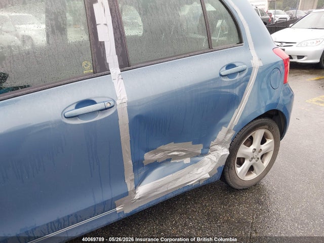 2007 Toyota Yaris მანქანა იყიდება აუქციონზე, vin: JTDKT923575092618, აუქციონის ნომერი: 40069789