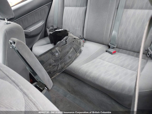 2004 Honda Civic Lx მანქანა იყიდება აუქციონზე, vin: 2HGES16604H904936, აუქციონის ნომერი: 40062730