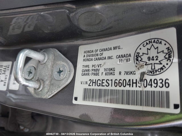 2004 Honda Civic Lx მანქანა იყიდება აუქციონზე, vin: 2HGES16604H904936, აუქციონის ნომერი: 40062730