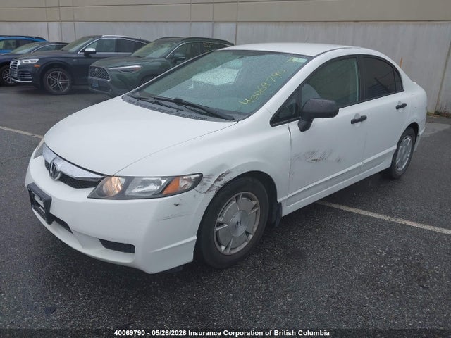 2009 Honda Civic მანქანა იყიდება აუქციონზე, vin: 2HGFA16489H022359, აუქციონის ნომერი: 40069790