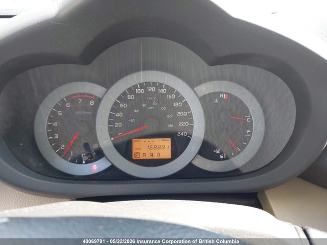 Aukcja sprzedaży 2012 Toyota Rav4, vin: 2T3DK4DV6CW084074, numer aukcji: 40069791