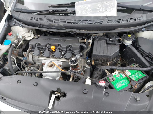 2011 Honda Civic Lx-s მანქანა იყიდება აუქციონზე, vin: 2HGFA1F61BH006995, აუქციონის ნომერი: 40065546