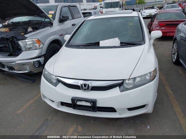 2011 Honda Civic Lx-s მანქანა იყიდება აუქციონზე, vin: 2HGFA1F61BH006995, აუქციონის ნომერი: 40065546