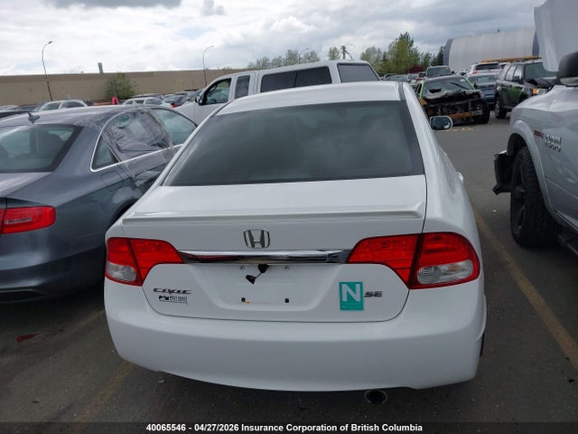 2011 Honda Civic Lx-s მანქანა იყიდება აუქციონზე, vin: 2HGFA1F61BH006995, აუქციონის ნომერი: 40065546