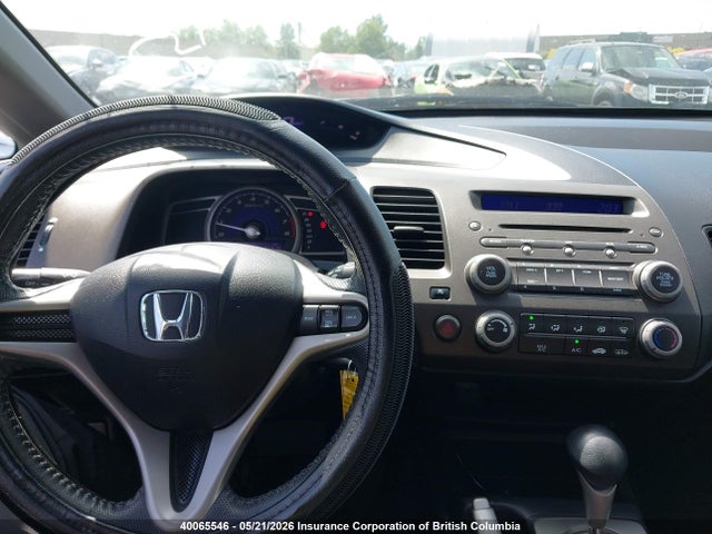 2011 Honda Civic Lx-s მანქანა იყიდება აუქციონზე, vin: 2HGFA1F61BH006995, აუქციონის ნომერი: 40065546