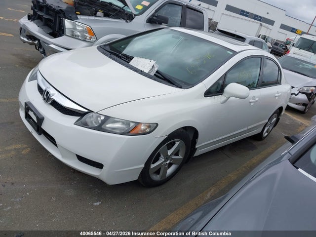 2011 Honda Civic Lx-s მანქანა იყიდება აუქციონზე, vin: 2HGFA1F61BH006995, აუქციონის ნომერი: 40065546