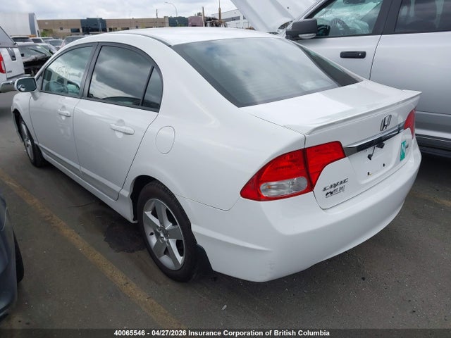 2011 Honda Civic Lx-s მანქანა იყიდება აუქციონზე, vin: 2HGFA1F61BH006995, აუქციონის ნომერი: 40065546