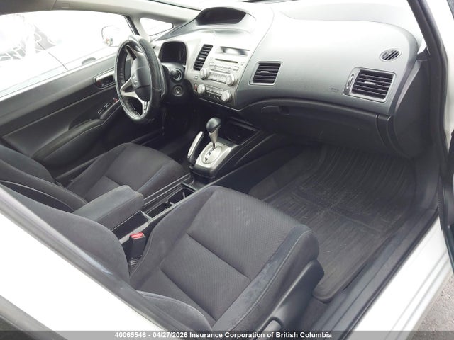 2011 Honda Civic Lx-s მანქანა იყიდება აუქციონზე, vin: 2HGFA1F61BH006995, აუქციონის ნომერი: 40065546
