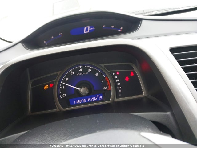2011 Honda Civic Lx-s მანქანა იყიდება აუქციონზე, vin: 2HGFA1F61BH006995, აუქციონის ნომერი: 40065546